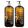 image:imageMajestic Pure Biotin Voluminizing Shampoo and Conditioner Set 2x16 Fl ozBiotin